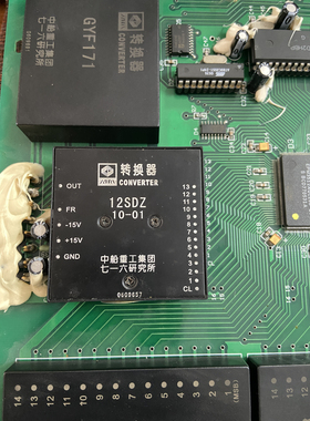 14SSF741 12SDZ10-01 GYF171 询价