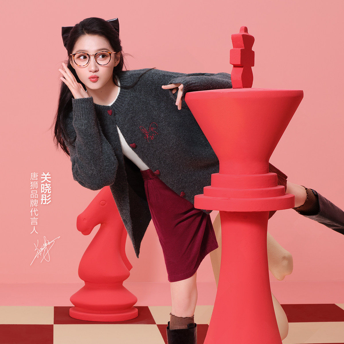【关晓彤同款】唐狮2026秋冬毛衣开衫女圆领套头净色爱心钮扣外套