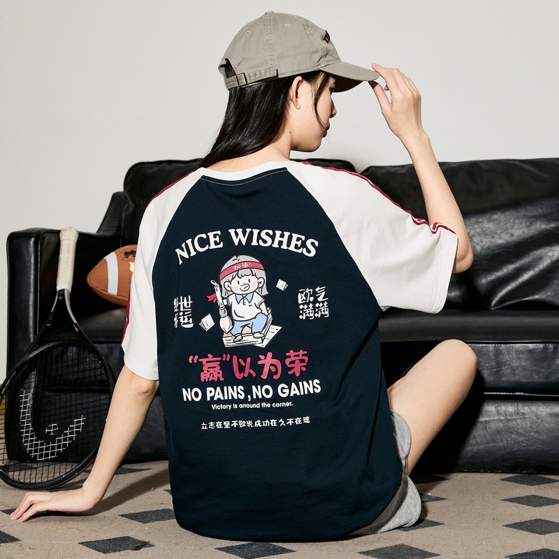 唐狮短袖T恤女2025夏季新款潮流印花设计感宽松小个子插肩袖上衣