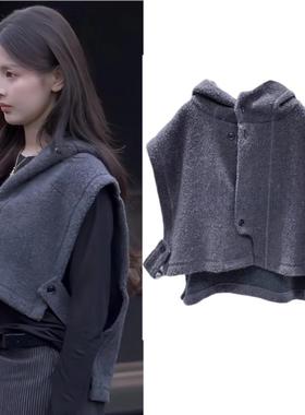 杨超越同款灰色上衣女2025春夏背心披肩连帽拼接短马甲休闲裤套装