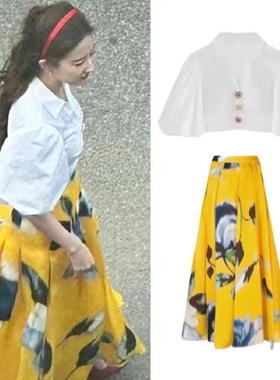 玫瑰的故事刘亦菲黄亦玫同款泡泡袖衬衫上衣女黄色高腰印花半身裙