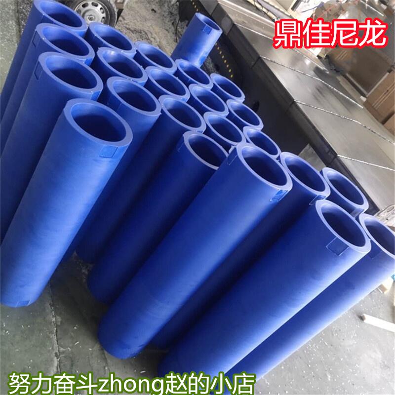 高硬度耐磨全新mc浇铸尼龙管定制