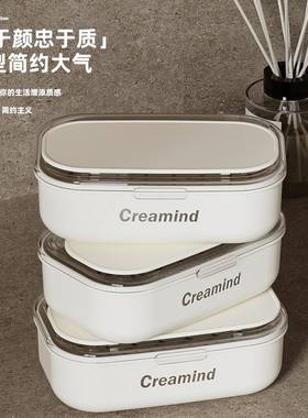 高档肥皂沥水盒学生宿舍