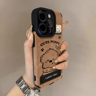 新款17promax带支架14plus软壳