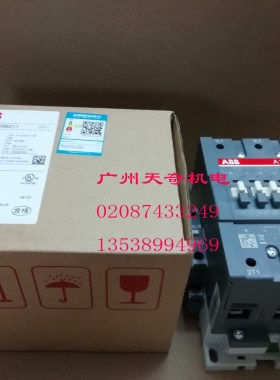 正品全新原装ABB接触器 A110-30-11 220V 110V 24V 110A 55KW