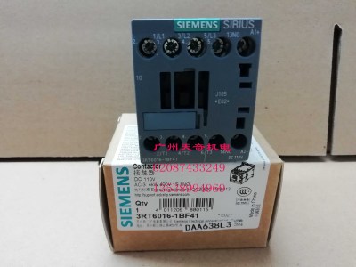 SIEMENS西门子直流接触器3RT6017