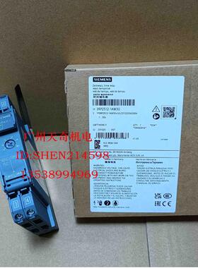 全新进口正品西门子时间继电器3RP2512-1AW30 1-30S UL认证