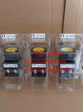 全新进口正品FUJI富士带灯按钮开关 AR22F0L-10E3Y  22MM  220V