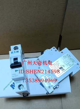 正品全新EATON伊顿断路器 FAZ-D1/1 FAZ-D2/1 FAZ-D4/1 UL认证