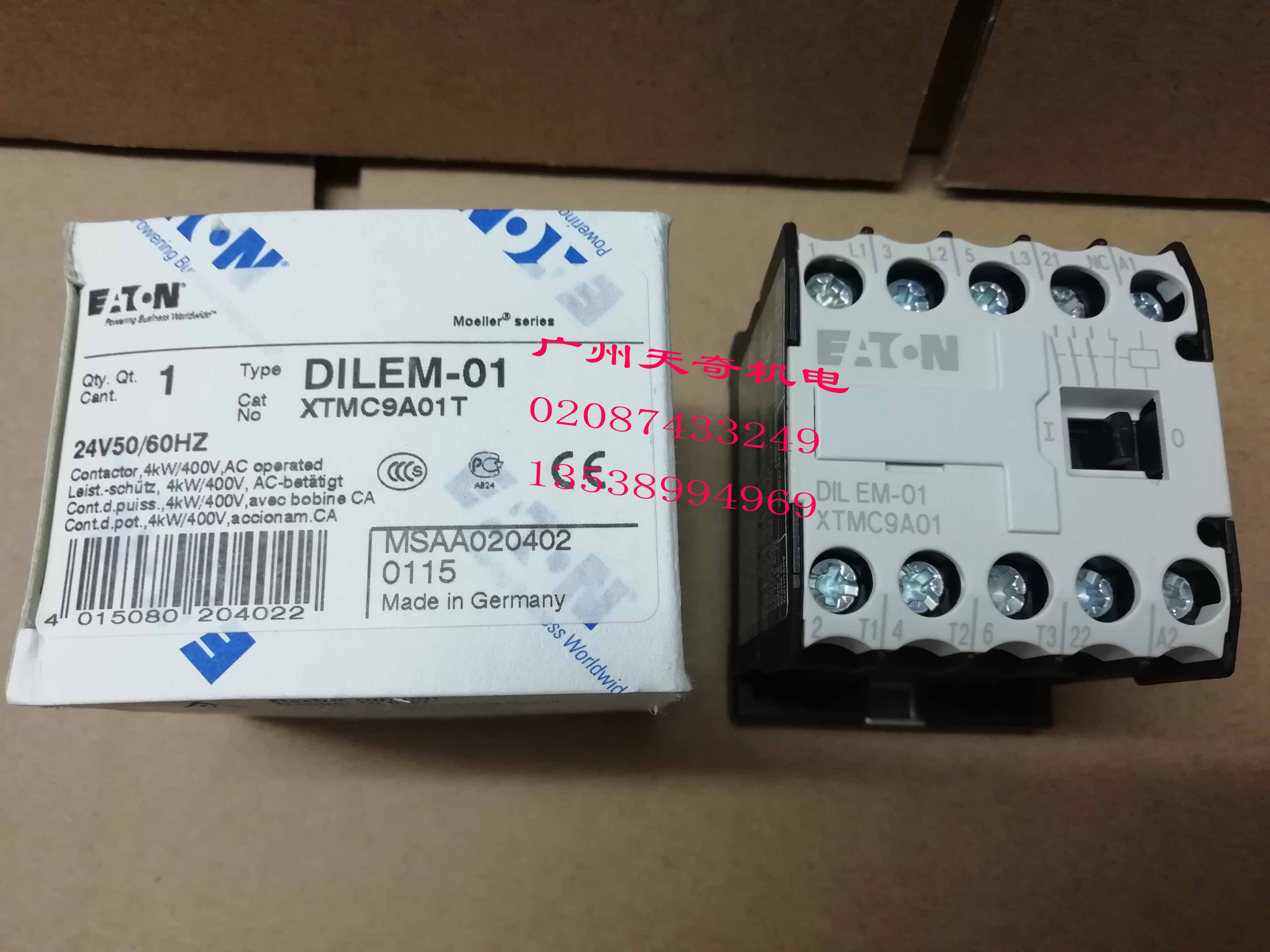 接触器伊顿DILEM-01AC24V进口