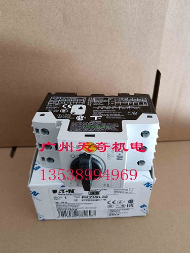 马达保护开关伊顿PKZM0-32PKE32