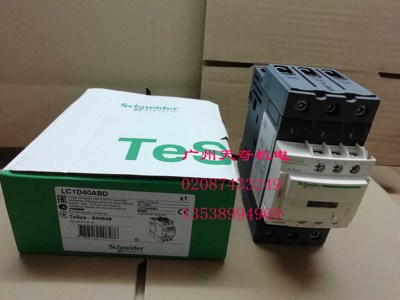 全新正品Schneider施耐德直流接触器 LC1D32BDC DC24V 32A