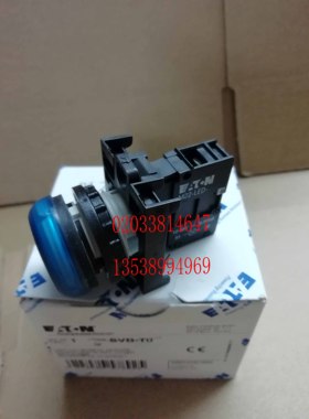 进口全新正品EATON伊顿指示灯 M22-L-B/LED230 230V 蓝色