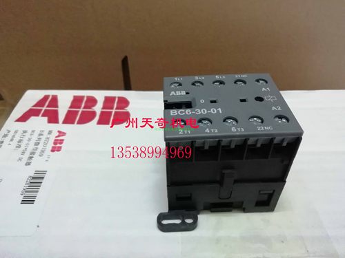 接触器ABBBC6-30-10BC6-30-01