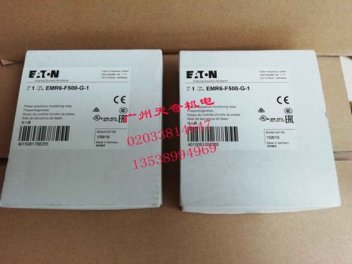 监控继电器伊顿EMR6-I15-A-1