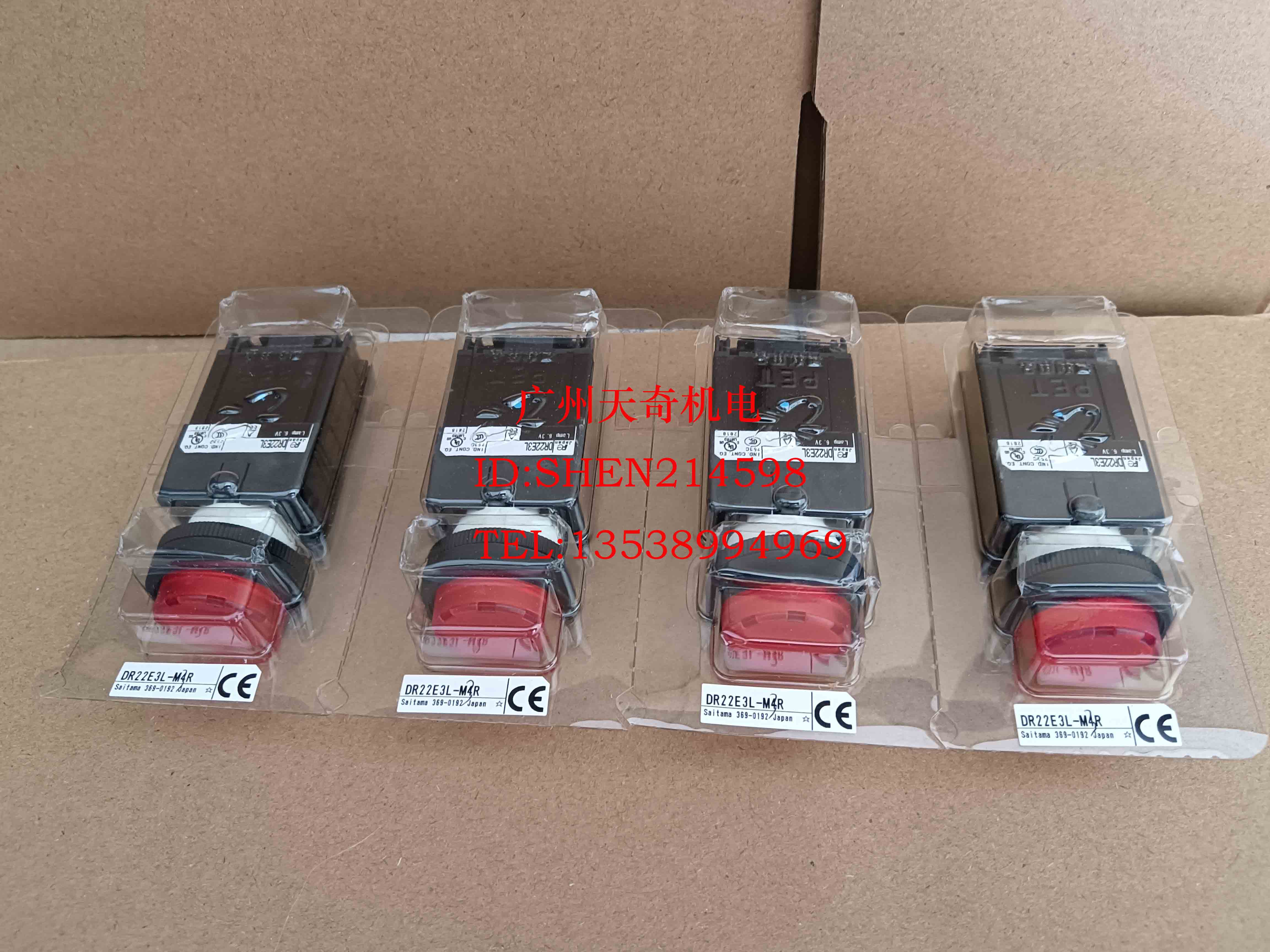 指示灯DR22D0L-M3RDR22E3L-M3G