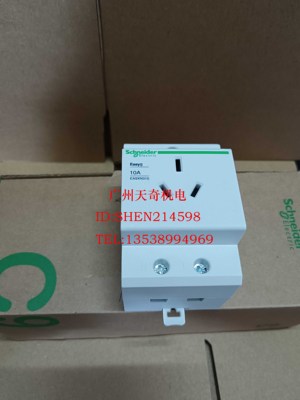 安装插座EA9XN31010A3孔