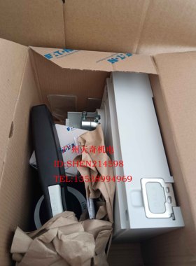 进口全新正品EATON伊顿断路器门联动带锁手柄套件NZM4-XTVDV 黑色