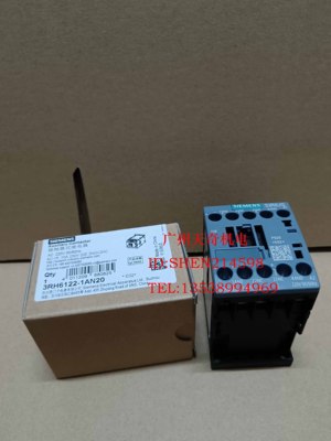 西门子中间继电器3RH6122-1AF00