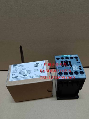 中间继电器西门子3RH6122-1AN00