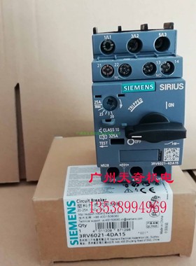 正品全新SIEMENS西门子马达保护断路器 3RV6021-4DA15  20-25A