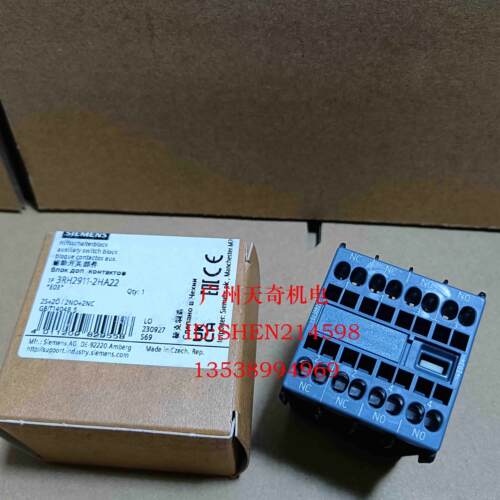 西门子辅助触点3RH2911-2HA22