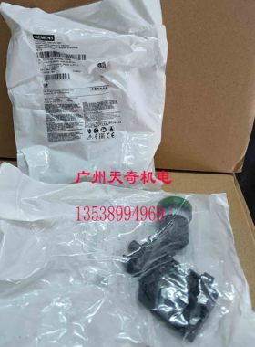 进口全新正品SIEMENS西门子指示灯 3SU1102-6AA40-1AA0 绿色 24V