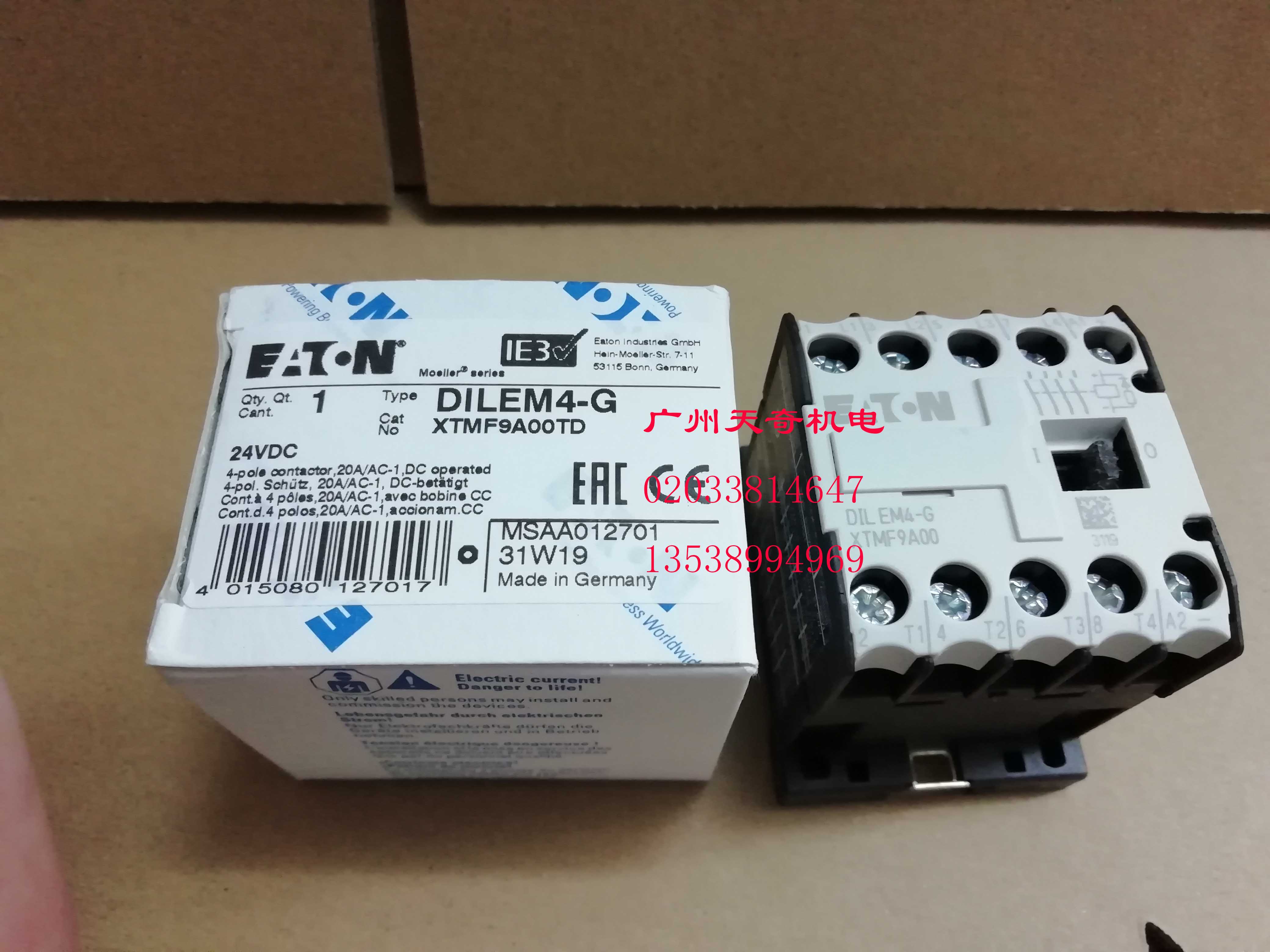 接触器伊顿DILEM4AC220V