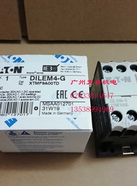 进口全新正品EATON伊顿接触器 DILEM4 AC220V 小巧型