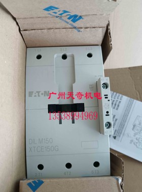 进口全新正品EATON伊顿接触器 DILM170 DC24V 170A 欧洲原装
