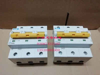PLHT-C125/3伊顿断路器空气开关