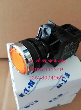 正品全新EATON伊顿带灯自锁按钮开关 A22-RLTR-GE/K10/EF 黄色LED