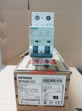 正品全新SIEMENS西门子断路器 5SY6206-7CC 5SL6206-7CC 2P 6A