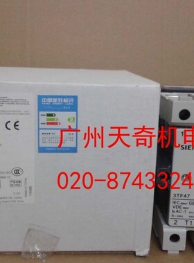 正品全新SIEMENS西门子接触器 3TF4722-0X 3TF4722-OX AC220/110V