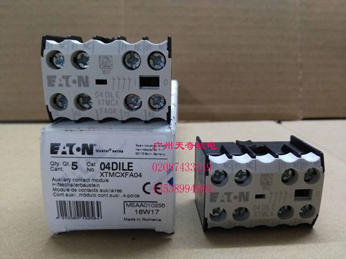接触器辅助触点伊顿04DILE