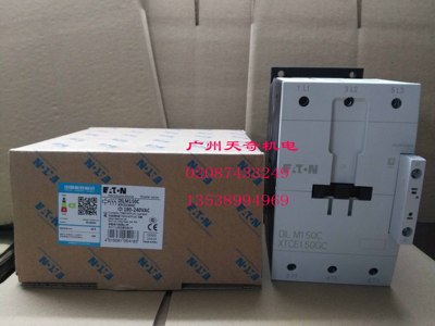 150AAC220VDILM150C接触器伊顿