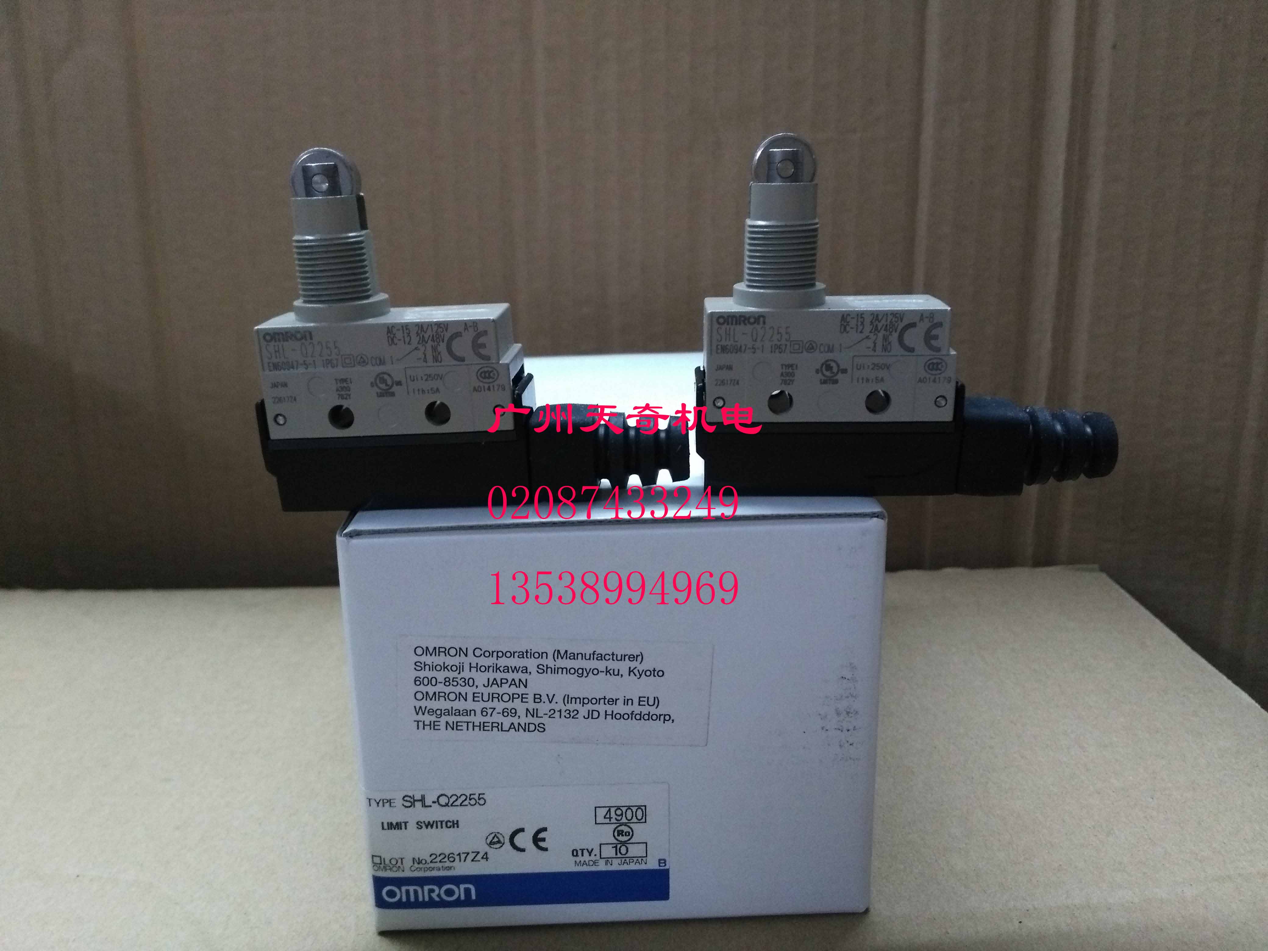 进口正品全新Omron欧姆龙微动