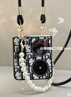 黑色复古高档印花适用于华为pocket2手机壳purax典藏轻奢皮纹三星zflip5/6折叠女手提小米mixflip斜挎保护套