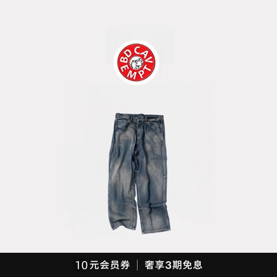 [5折现货]BD CAVEMPT水洗做旧铁道牛王 余文乐宽松直筒牛仔长裤男