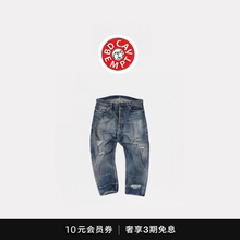 [5折现货]BD CAVEMPT 九周年日产水洗破坏赤耳牛余文乐九分牛仔裤