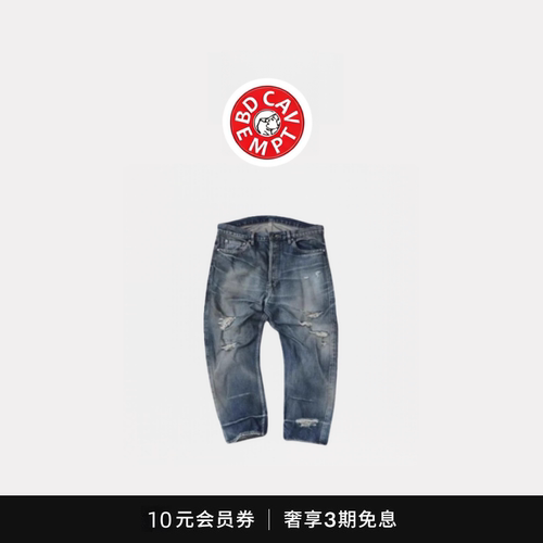 [5折现货]BD CAVEMPT 九周年日产水洗破坏赤耳牛余文乐九分牛仔裤