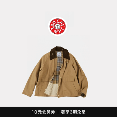 [5折现货]bd cavempt美式猎装夹克复古vintage灯芯绒格子工装外套