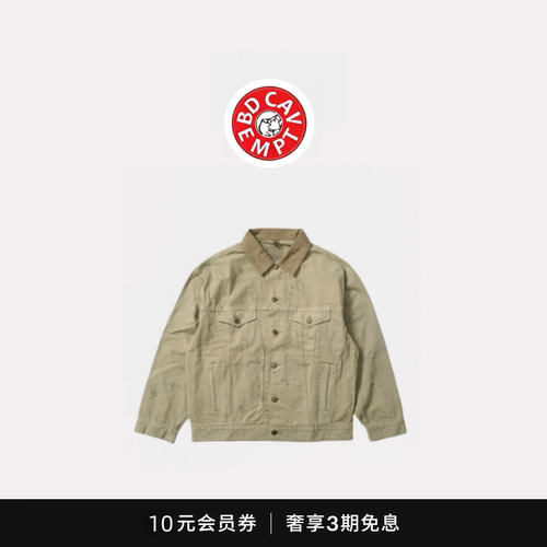 [5折现货]BD CAVEMPT AGING M503 余文乐同款日产水洗夹克外套