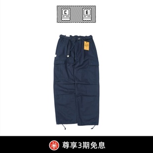 裤 日系潮牌复古工装 CAVEMPT 宽松直筒多口袋做旧水洗休闲裤