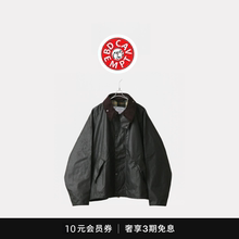 [5折现货]bd cavempt油蜡夹克transport猎装风衣休闲工装日系外套