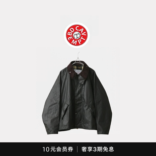 风衣休闲工装 cavempt油蜡夹克transport猎装 日系外套 5折现货