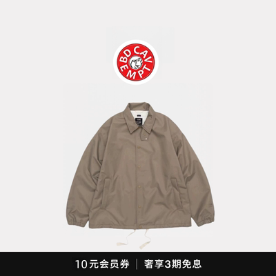 [5折现货]bd cavempt宽松机能防水抽绳教练夹克户外冲锋衣外套