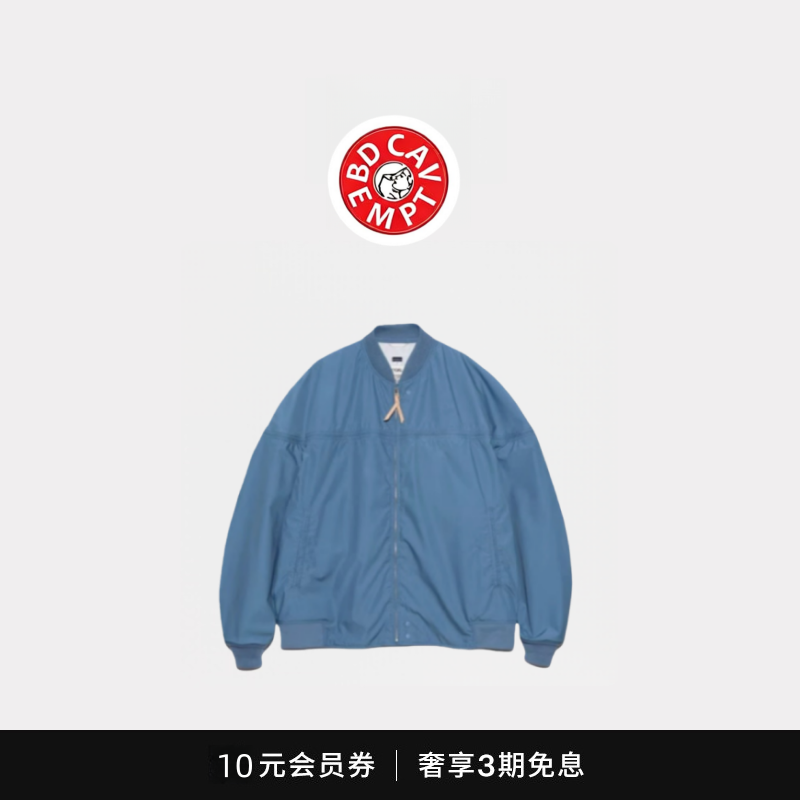 [5折现货]BD CAVEMPT THoracle秋冬尼龙防水复古拉链飞行夹克外套,男装,大码上装,淘宝优惠券,粉丝福利购,淘宝优惠卷