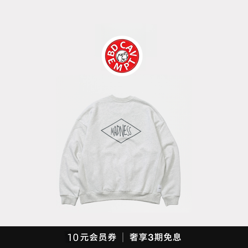 [5折现货]BD CAVEMPT余文乐同款经典菱形印花圆领套头纯棉卫衣男