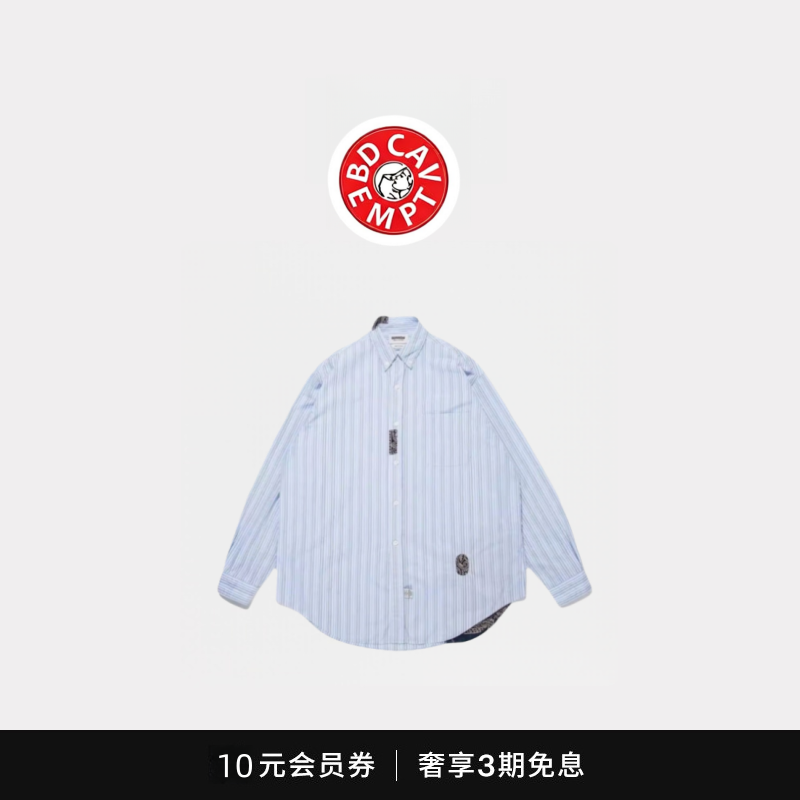 [5折现货]BD CAVEMPT腰果花补丁牛津条纹衬衫男女款情侣宽松衬衣,男装,大码上装,淘宝优惠券,粉丝福利购,淘宝优惠卷
